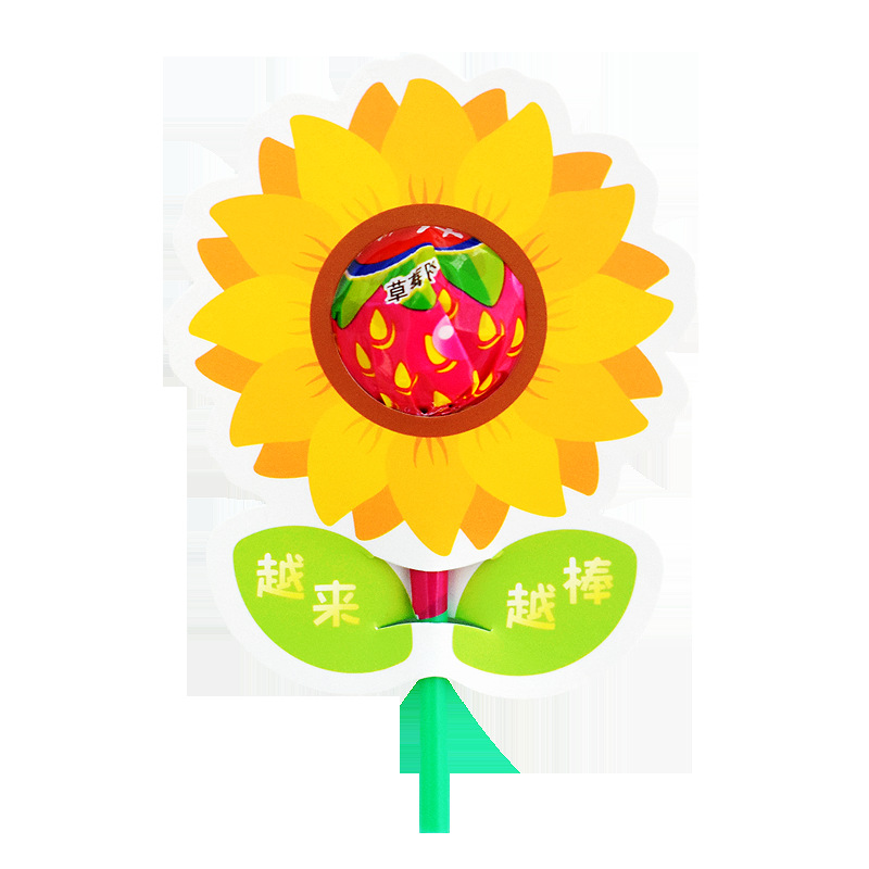 Picture of Small red flower lollipop cardboard incentive text flowers send candy card for kindergarten students gift wholesale