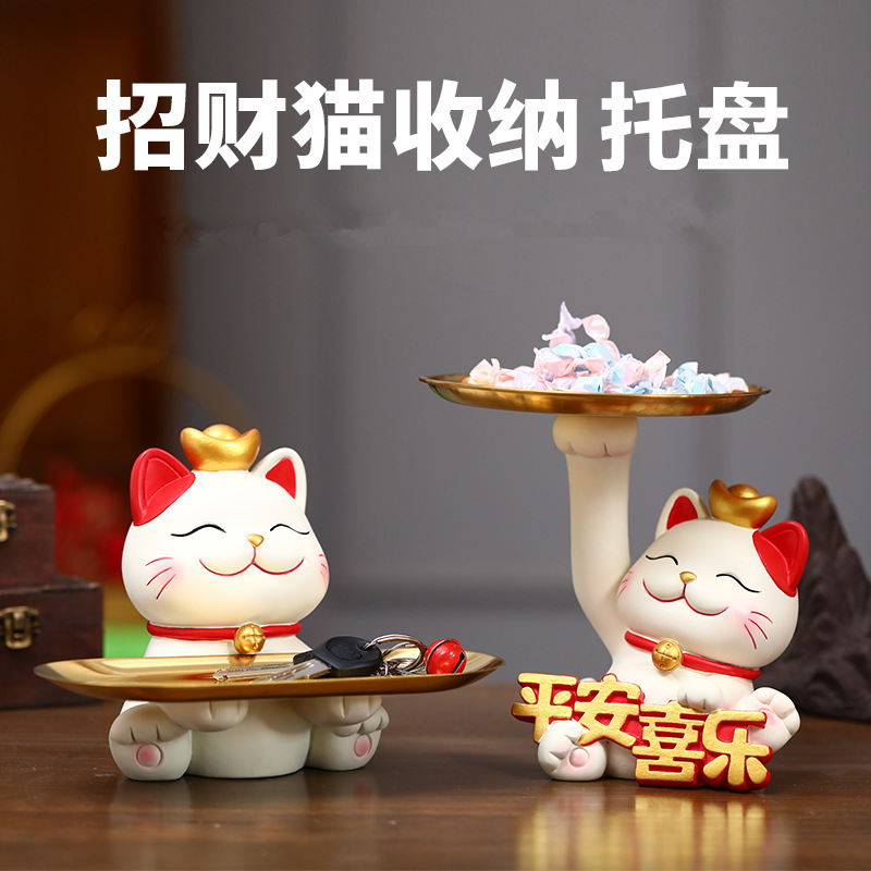 Lucky Cat Entrance Door Keychain Storage Ornaments Storage Rack Decoration Housewarming Gift Peace and Joy