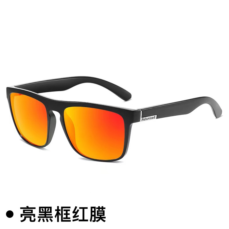 Picture of 731 Colorful Film Sports Sunglasses Elastic Paint Glasses Windproof Sun Protection Glasses Cycling Men's Polarized Sunglasses