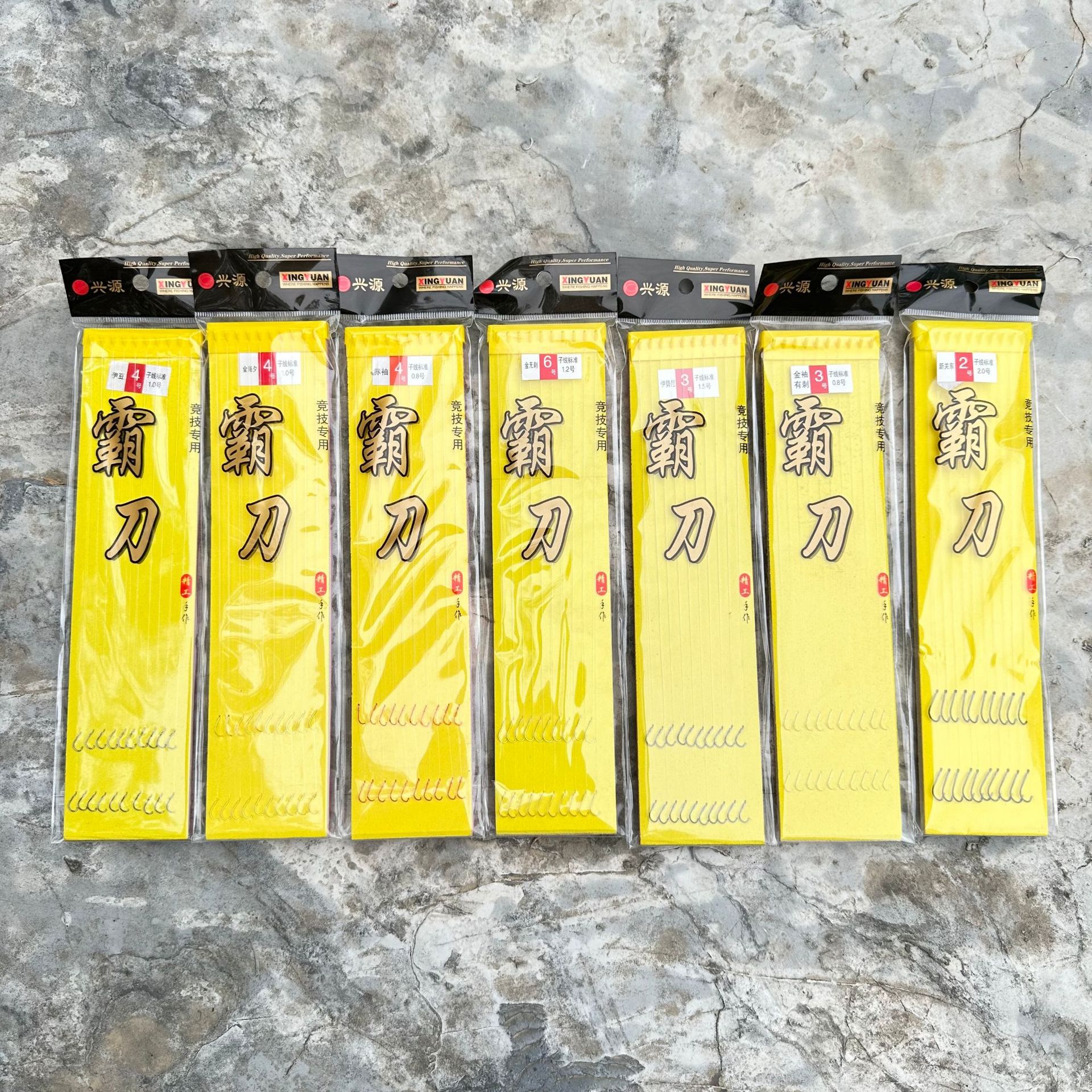 Factory wholesale hand tied finished sub-line double hook Shi hanging gold sleeve Izu Ishini Jinhaixi Xinguan Dongzi line hook