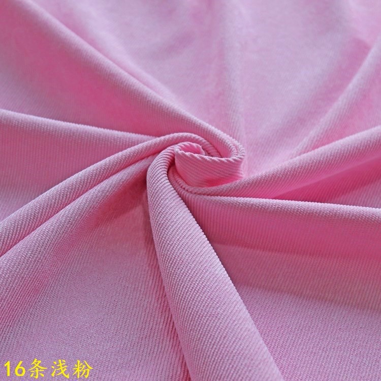 Warm Girly Casual Suit Skirt Shirt Corduroy Cloth 16 Pit Light Pink 16 Pieces Brocade Polyester Corduroy Cloth