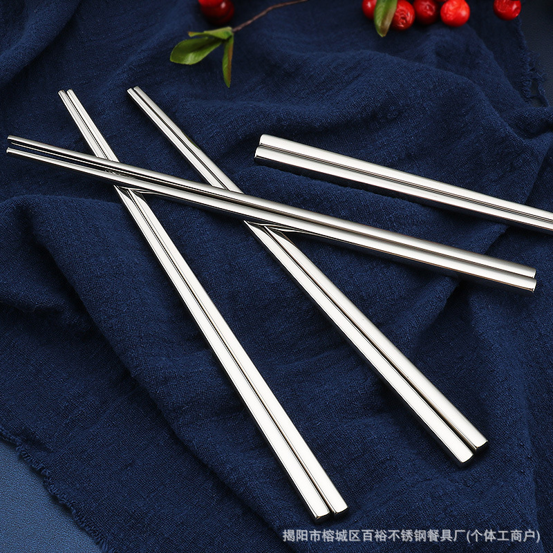 Picture of 304 Stainless Steel Chopsticks Non-Slip Anti-Scalding Square Iron Tidy Household Korean-style Barbecue Hotel Canteen Tableware LOGO