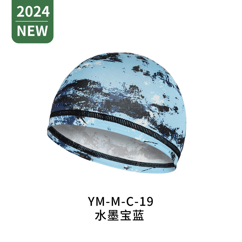 Picture of Cycling Cap, Summer Windproof and Sunproof Sports Cap, Outdoor Sports Soft Cap, Hood, Bicycle and Motorcycle Liner