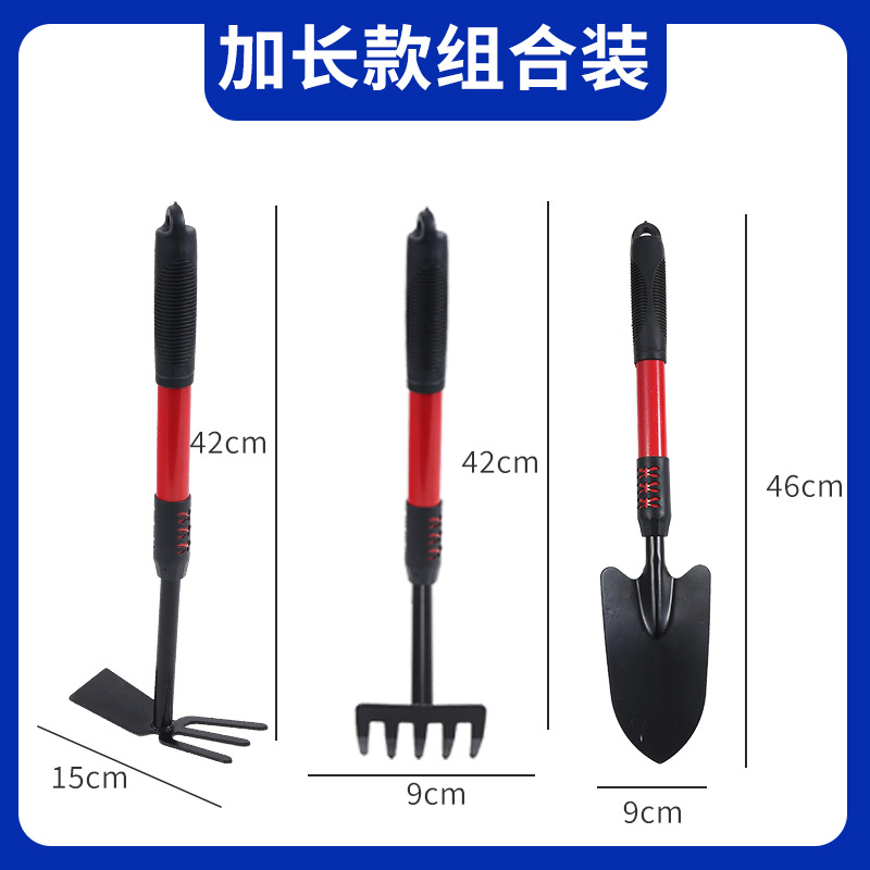 Picture of Sea-driving tools suit children's beach sand digging special shovel sea-driving clip sand digging small rake sea-driving shovel