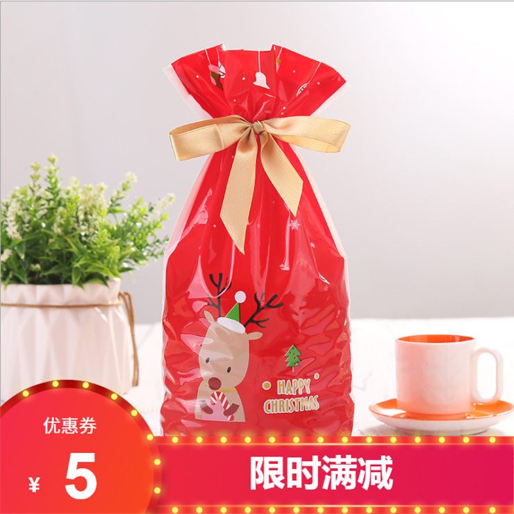 Christmas red elk gift bag candy biscuit packaging bag nougat snowflake crisp drawstring baking drawstring bag