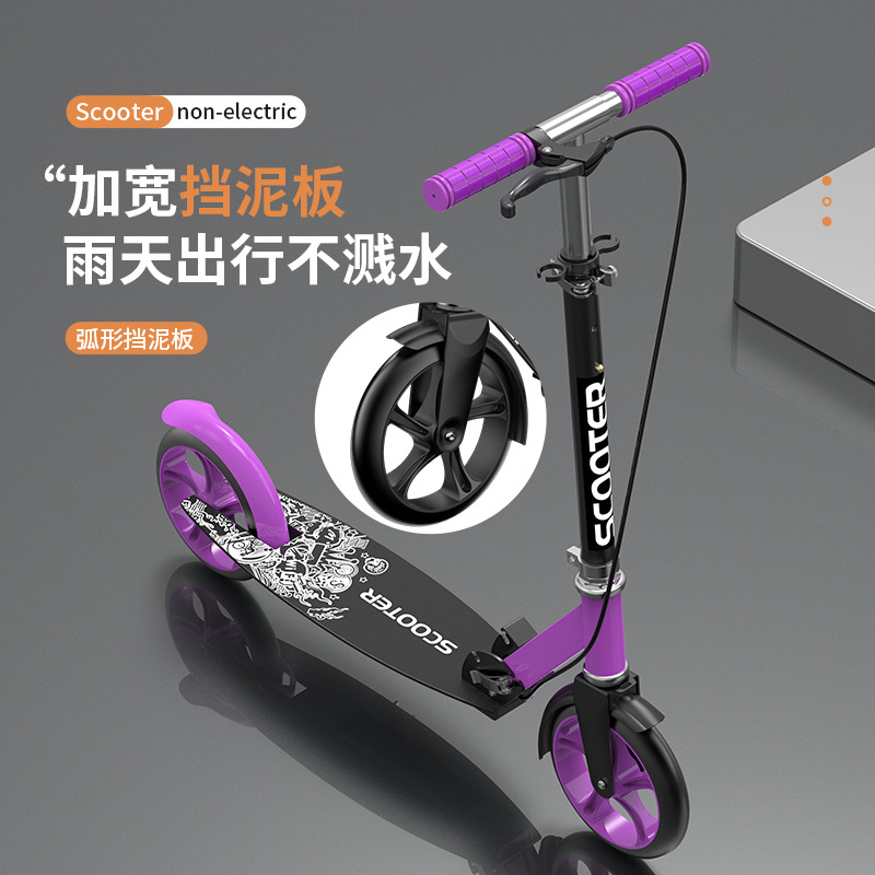 Picture of City Two Wheel scooter Adult scooter Children Folding Double Brake scooter scooter scooter