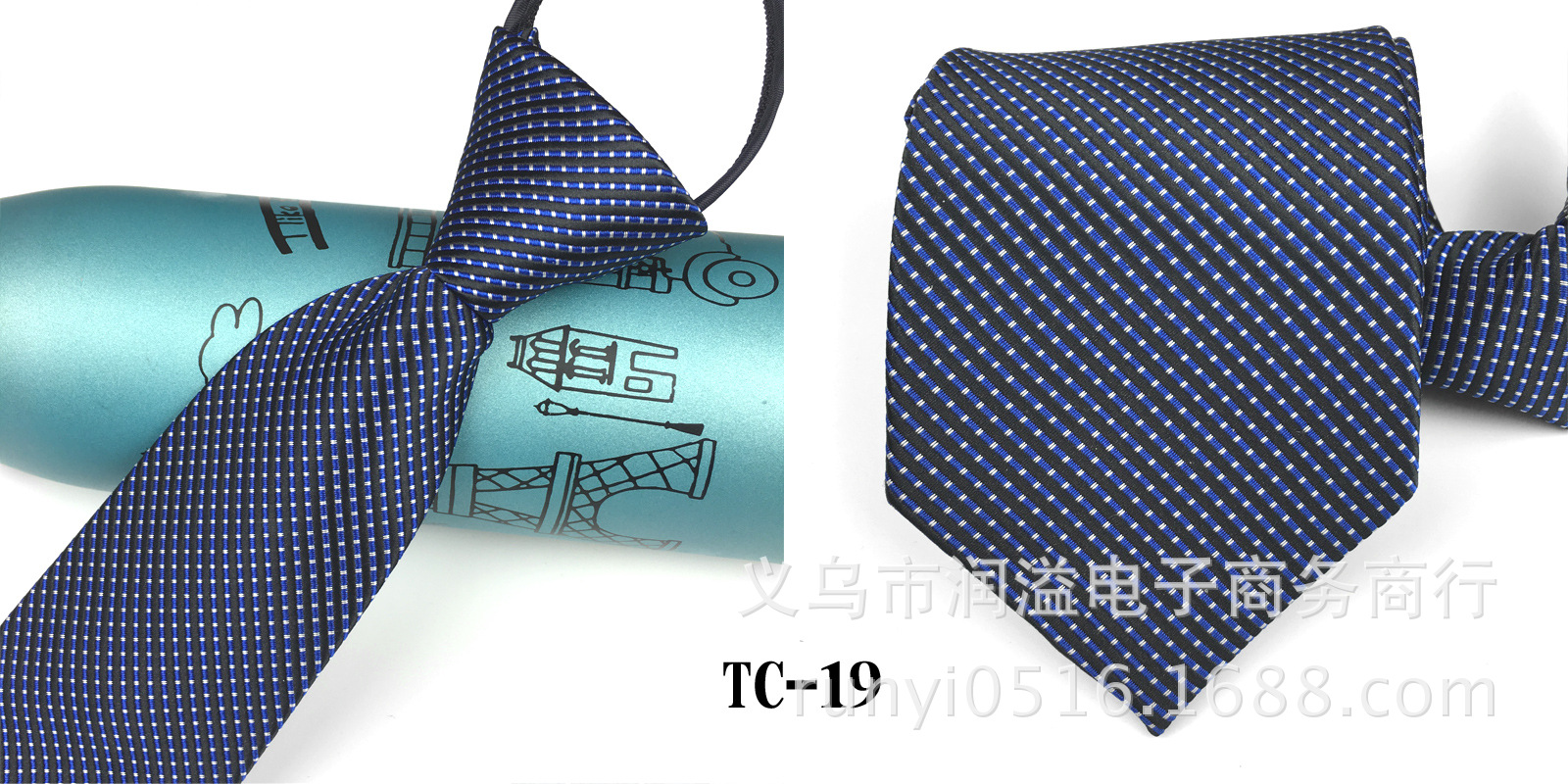 Picture of Men's tie business lazy striped zipper Korean version of wholesale formal jacquard polyester yarn-dyed 8cm easy to pull professional