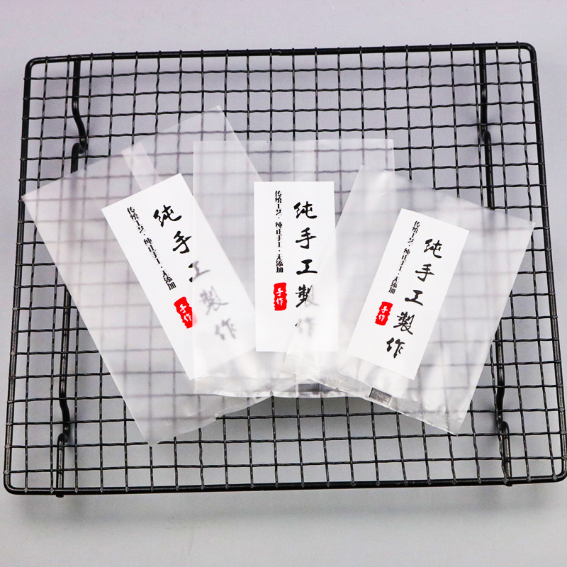 Directly Supplied from the Manufacturer, Simple Style Handmade Snowflake Pastry Bags, Nougat Biscuit Bags, Mooncake Packaging Machine-Sealed Bags