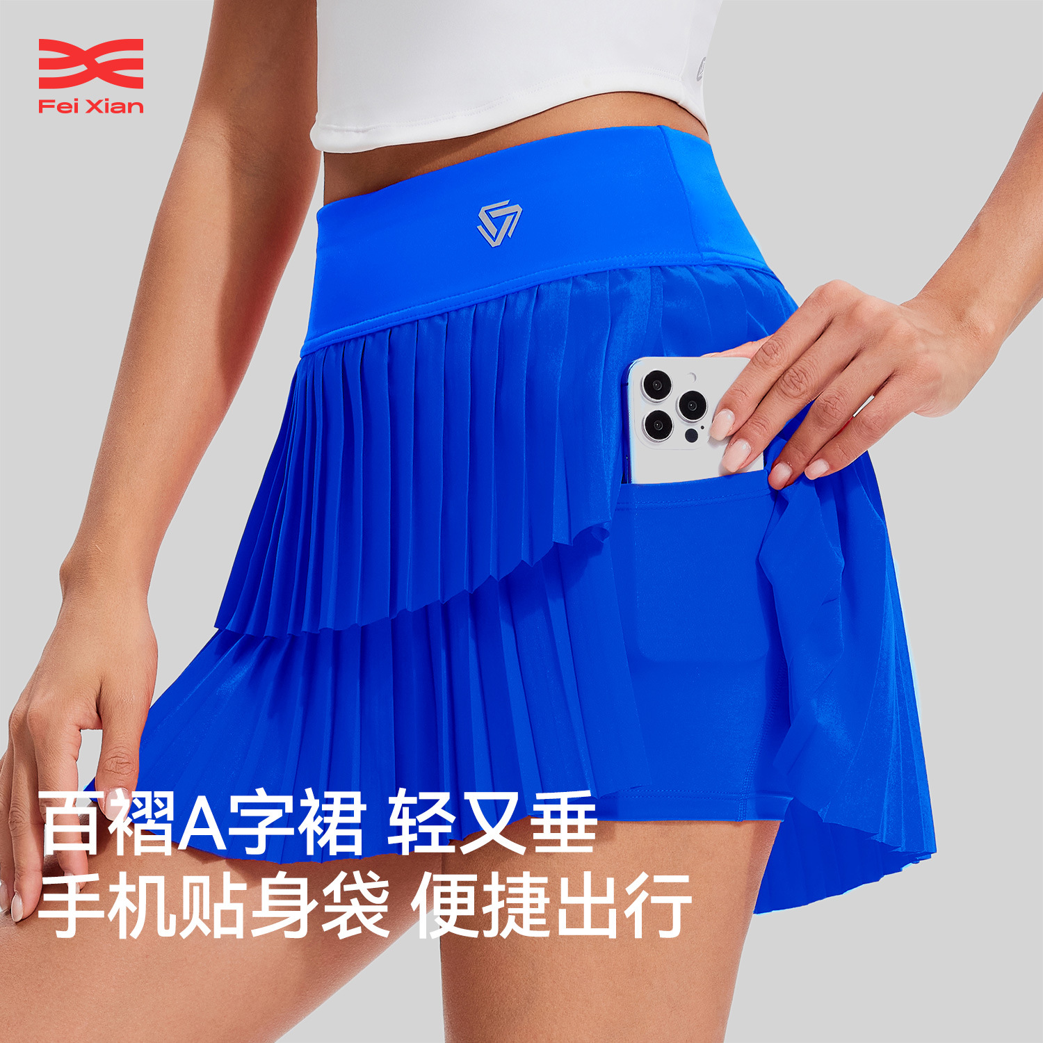 Women's Sports Skirt Quick-drying Breathable Badminton Tennis Pants Skirt Yoga Fitness Running Marathon Half-pleated Skirt