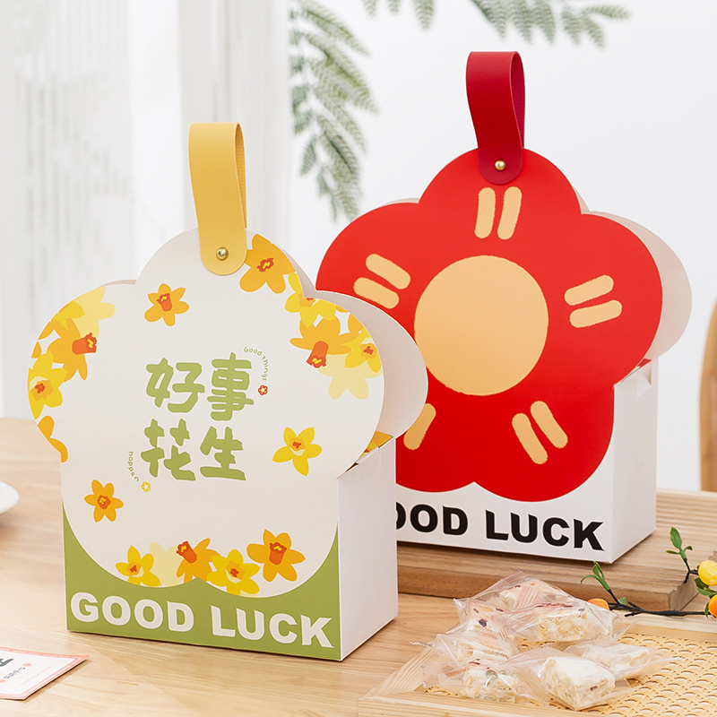 Creative cartoon outing spring outing pastry flower gift box green ball snowflake crisp cake dry kindergarten activity baking packaging