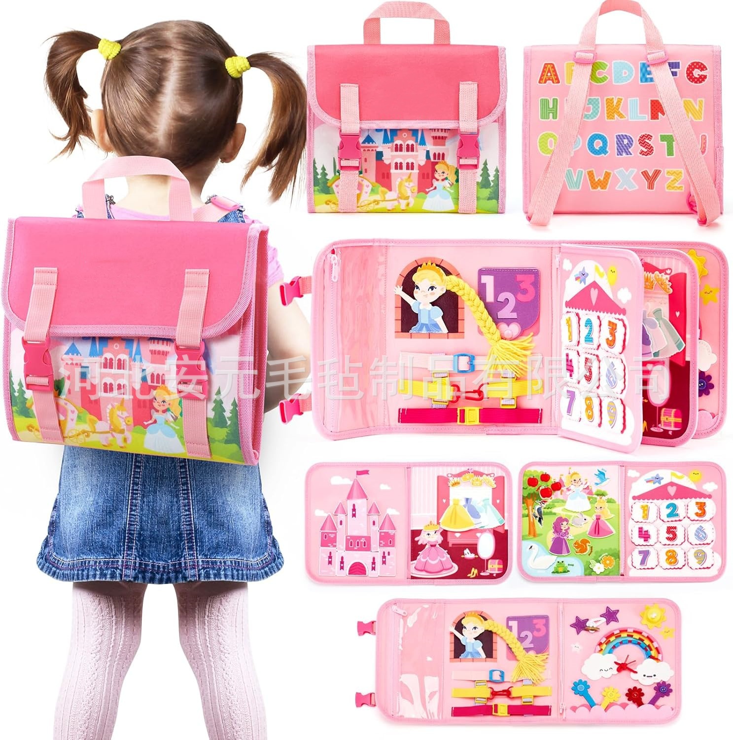 Felt Learning Board Educational Toy New Product Monte Junli Toy Early Education Cross-border Backpack Felt Busy Board