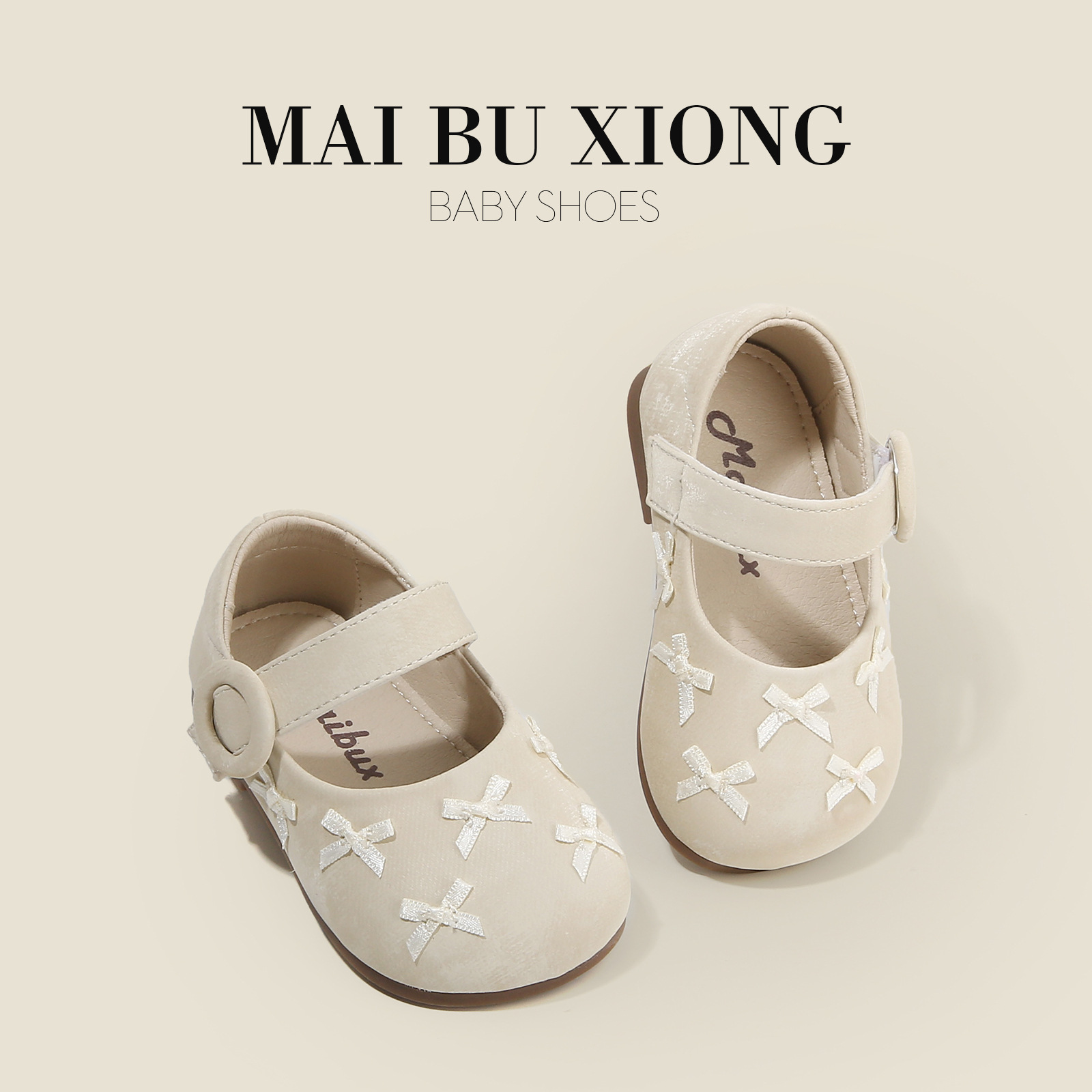 Mabu Bear Baby Girl's Small Leather Shoes Baby Soft-Soled Shoes One-Year-Old Girl Toddler Shoes Autum New Children's Shoes