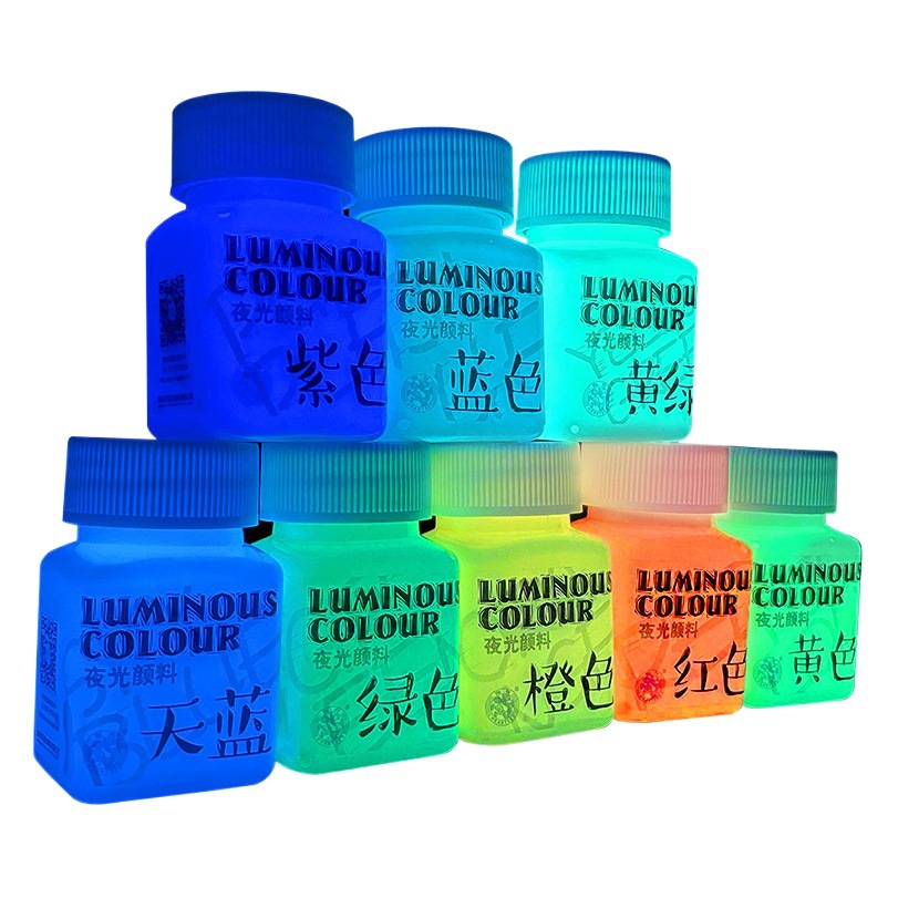Hite luminous paint acrylic fluorescent painting super bright luminous paint luminous paint DIY hand painted textile fluorescent liquid