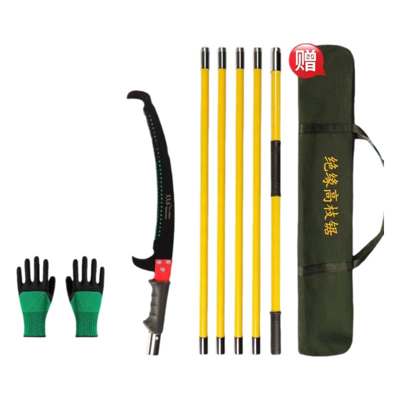 Insulated High Branch Saw High Branch Saw Tree Artifact Tree Pruner Tree Saw Double Hook Saw High Branch Shear High Branch Saw