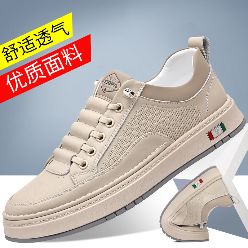 Autumn online leather shoes bean shoes men's shoes cross-border soft bottom trend Joker daily casual leather shoes men's shoes wholesale