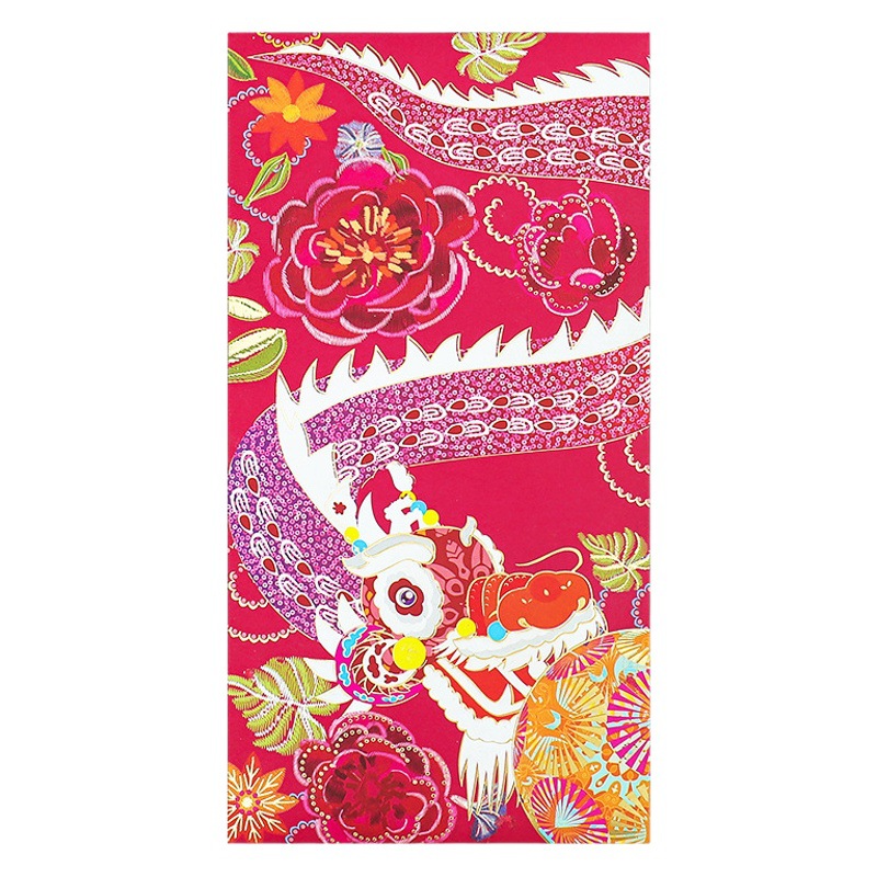 2025 New Year Red Envelope Chinese Antique Thickened High-end Lizi Seal Printing Red Envelope Craft Lion Touch Relief