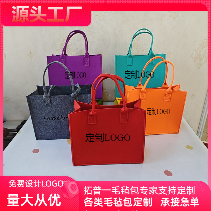 Picture of Customized Wool Felt Bag, Handbag, Nanong Tote Bag, Felt Wool Bag, Small Tote Bag, Red Gift Box