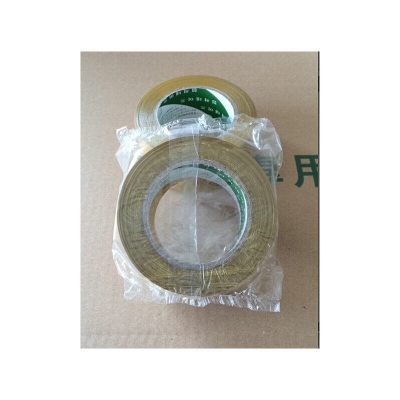 Picture of Shandong Qingdao Water Source Tape Supply Export South Korea Yellow Tape 150 m Long 0.048 Wide 60U Thick