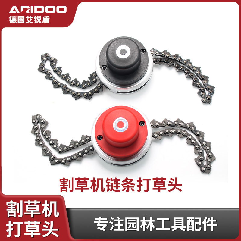Lawn Mower Chain Trimmer Head Brush Cutter Trimmer Head Weed Removal Tool Thickened Wear-Resistant Universal Accessory Trimmer Rope