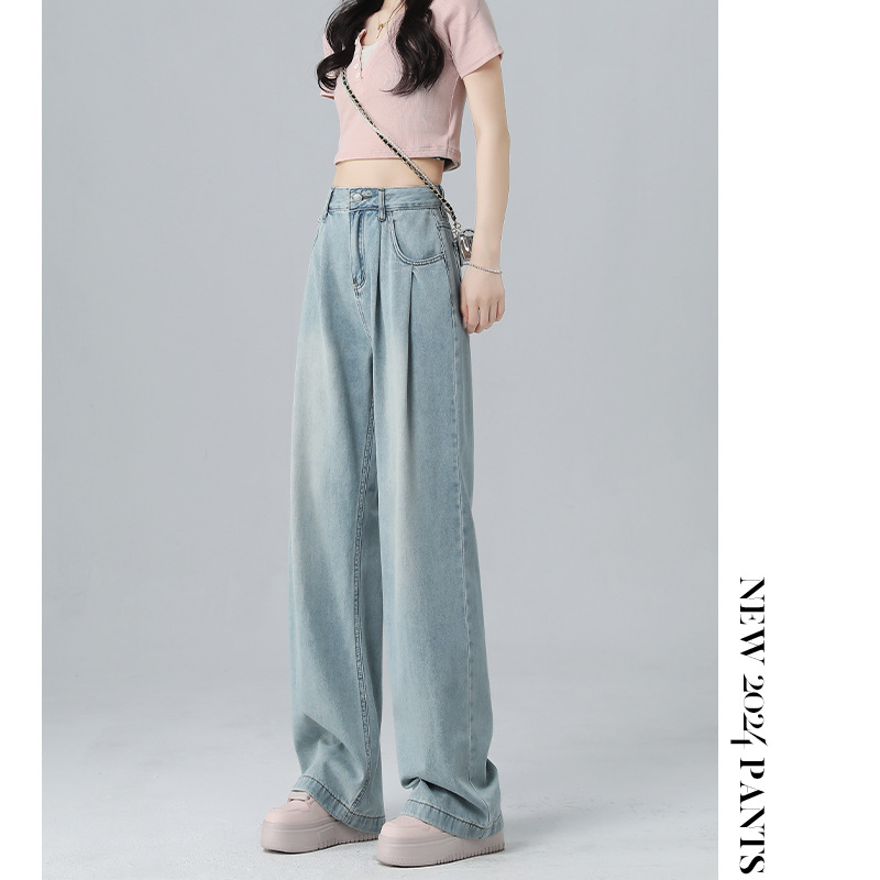 High Waist Wide Leg Jeans Women's 2024 New Spring and Autumn Dipped Loose Summer Light Color Straight Pants
