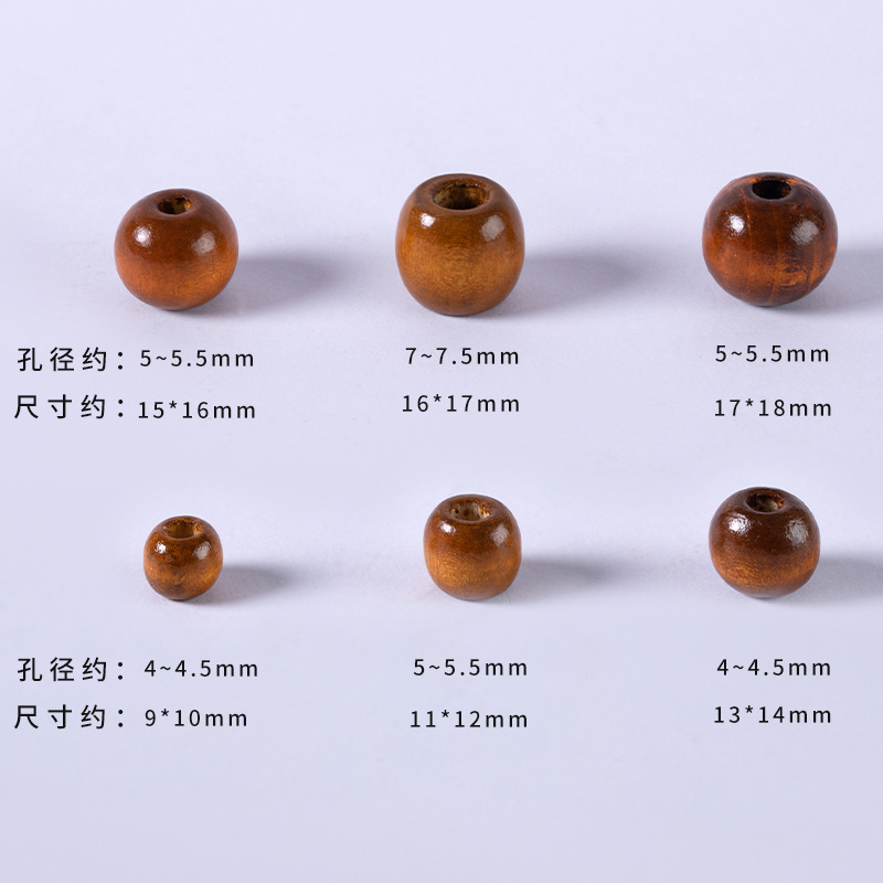 Picture of Wooden Beads Bulk Bundle Drawstring Beads Round Beads Accessories DIY Handmade Beads Large Hole Wooden Beads Loose Beads Sold by Weight