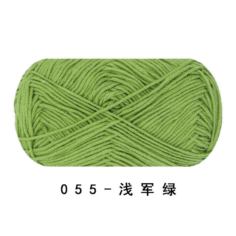 Picture of Ruyi bird 4 strands of milk combed cotton diy woven hand crocheted doll blanket pillow four strands of fine wool ball