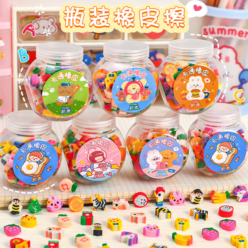 Cartoon Bottled Mini Eraser Kindergarten School Stationery Gift Cute Animal Fruit Like Leather Pencil Eraser