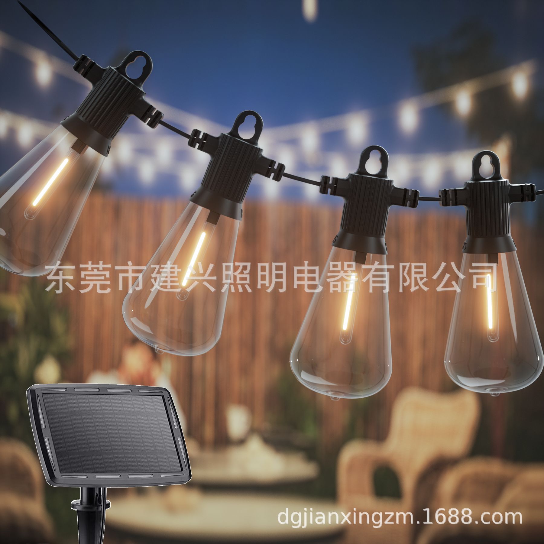 Outdoor Solar String Lights 15m Waterproof Garden String Lights Shatterproof for Patio Backyard Porch Camping Outdoor