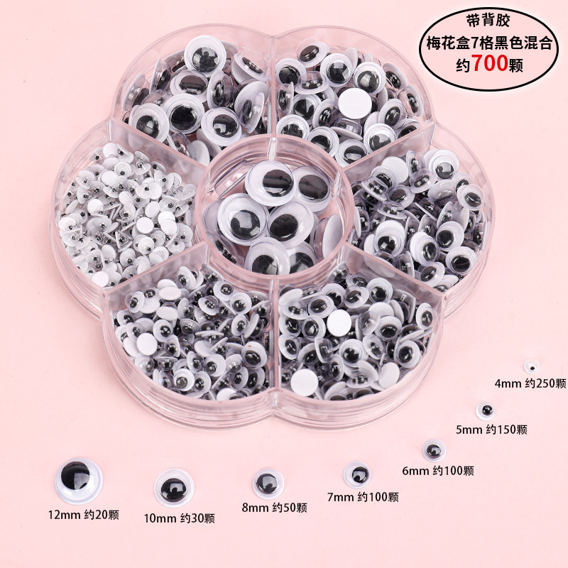 Picture of Children's Handmade Colorfulful Eye Stickers Kindergarten Art Materials DIY Accessories Animal Black and White Movable Eyeballs Small