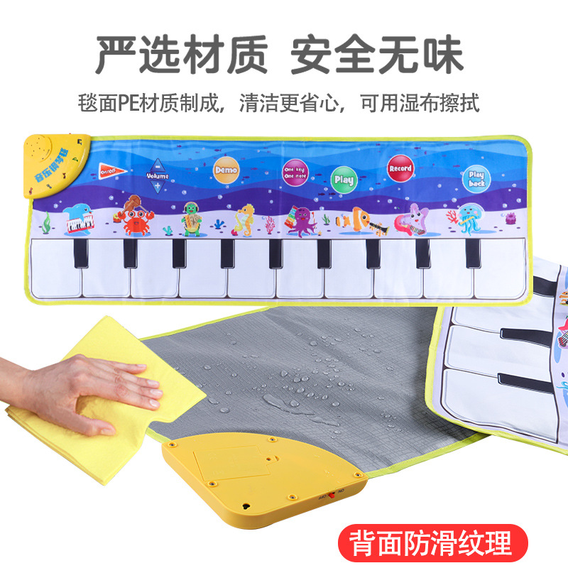 Picture of Source manufacturers children's music piano blanket game carpet dance blanket pedal piano early education educational toys
