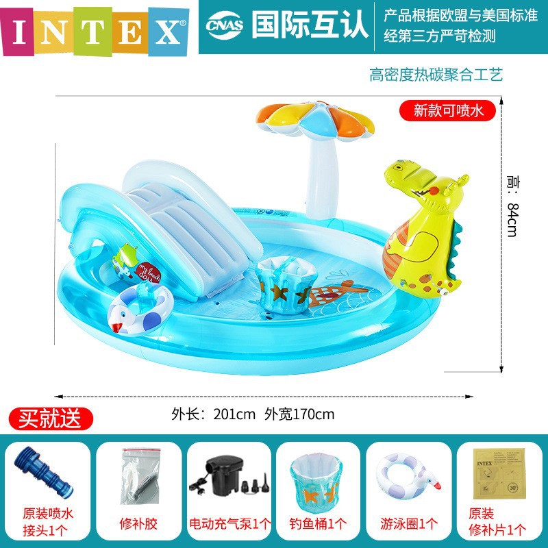 Picture of intex57165 children's indoor and outdoor Marine Ball pool sunshade swimming pool slide fountain inflatable swimming pool
