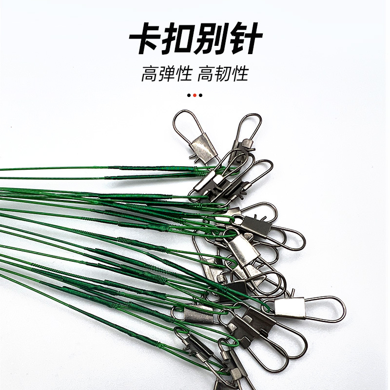 Picture of Manufacturer Wholesale Luya Front Lead Anti-Bite Wire Steel Wire Wire Leader Luya Fishing Gear Accessories