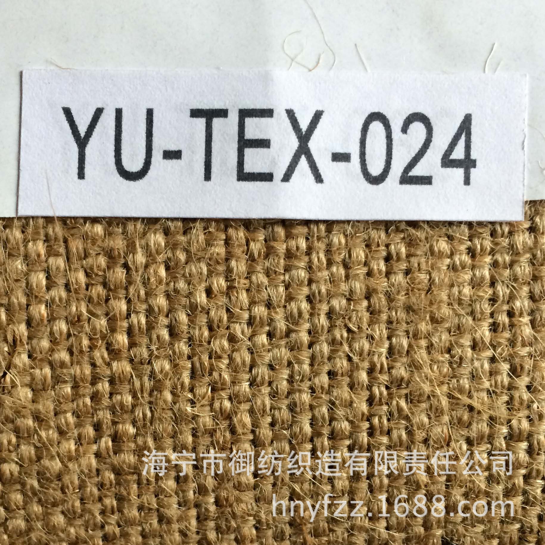 Royal Spinning Fiber YU-TEX024 Double-warp Single-weft Fine Jute Fabric Sack Gardening Hardware Packaging Pet Supplies