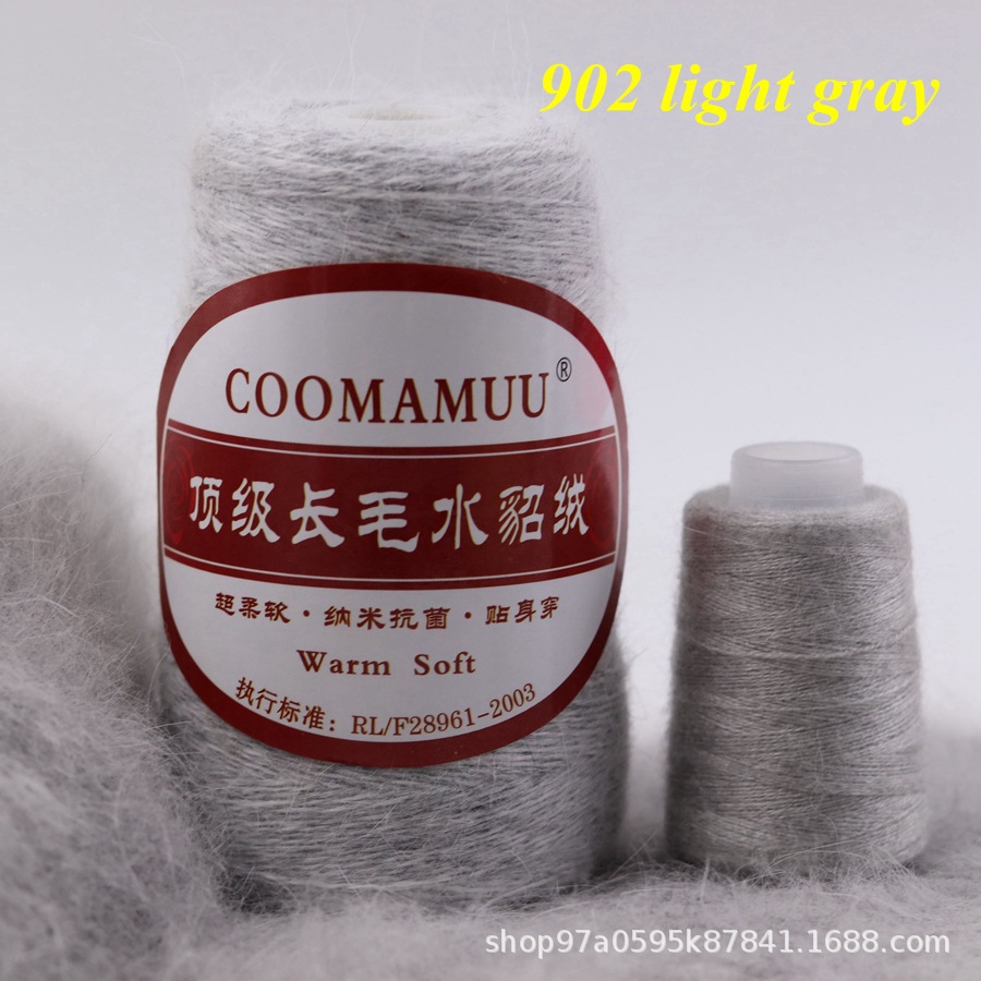 Factory spot 16/2 strand yarn long wool mink cashmere companion yarn woven thin thread sweater wiring elastic spool