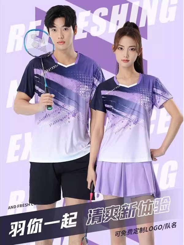 2025 New Badminton Suit Women's Suit Quick-Drying Korean Version Men's Volleyball Table Tennis Game Training Team Suit Printing