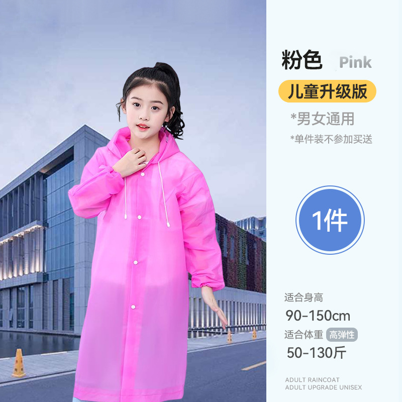 Picture of Thickened Non-Disposable Eva Raincoat Portable Adult Men and Women Travel Outdoor Waterproof Long Full Body Poncho Thick