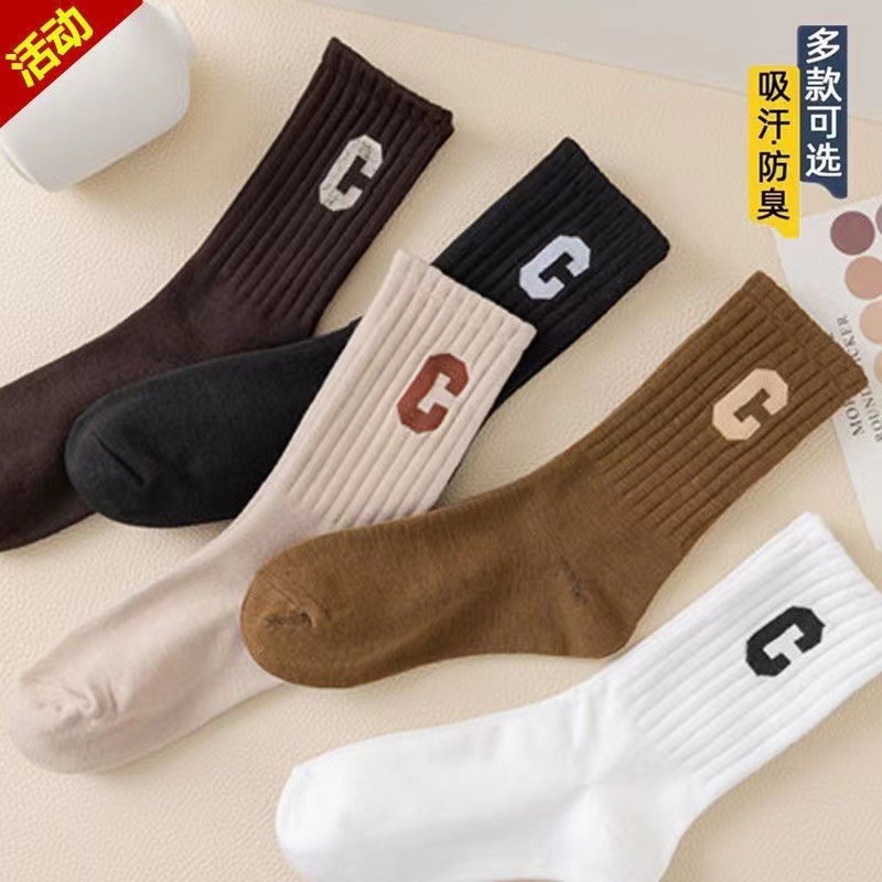 Socks women's mid-calf length socks spring, autumn and winter ins fashionable pure cotton outer wear shark pantyhose c letter personality all-match stockings