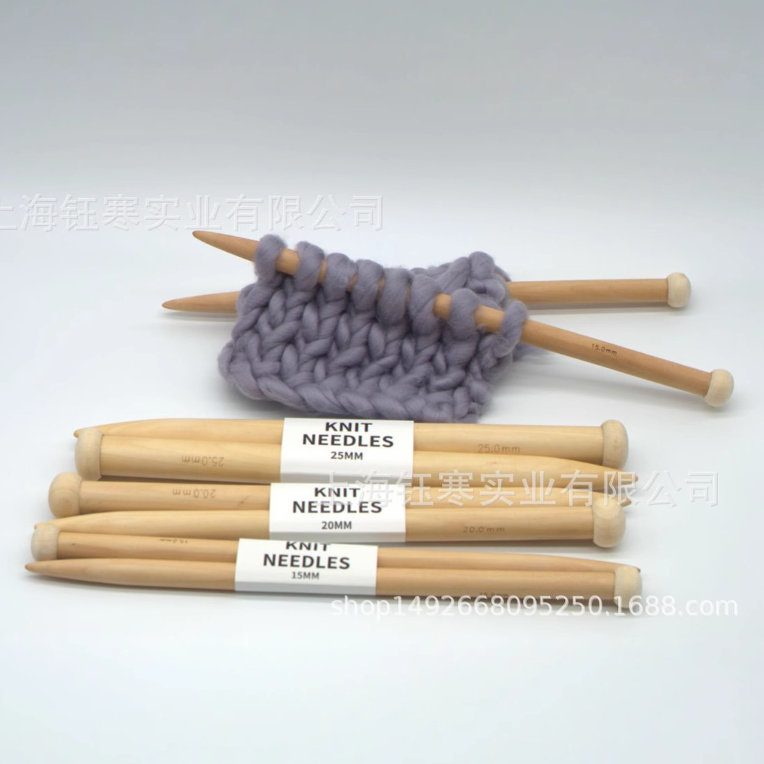 Picture of Cross-Border special for super thick wool blanket knitting needle thick Icelandic wool needle DIY coarse wool needle