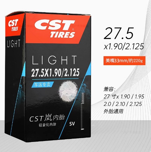 Picture of Zhengxin Cst Lan Inner Tube Mountain Bike Road Bike 26 27.5 29 Inch 700C French Mouth Beautiful Mouth Lightweight Tire