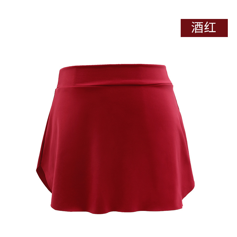 Picture of Ballet Practice Skirt Adult's Stretch Waist Skirt Teacher's Dance Skirt Practice Dress Women's Short Skirt Body Skirt