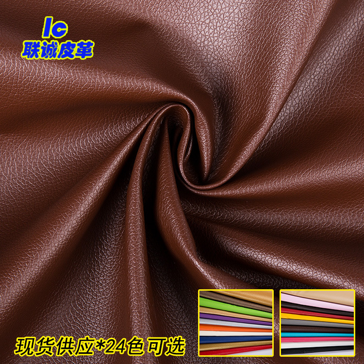 Picture of Artificial Leather Wholesale in Stock, Sofa Leather, Soft Upholstery, Background Wall Pu Leather, Small Lychee Pattern, Slingshot Bag, Car Leather