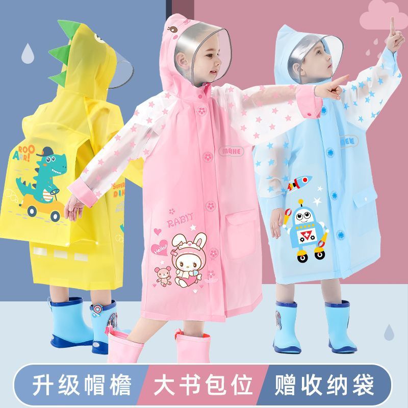 Children's raincoat boys girls children full body waterproof 2022 baby kindergarten primary school students poncho rain gear for school