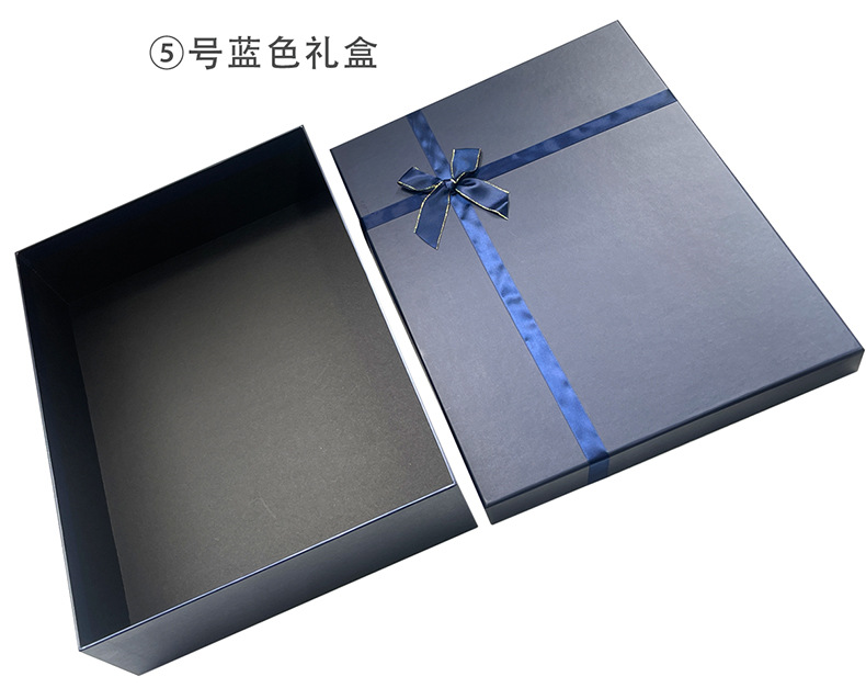 Picture of Hand gift box towel gift box thermos cup gift box heaven and earth cover packaging box wedding companion factory spot wholesale