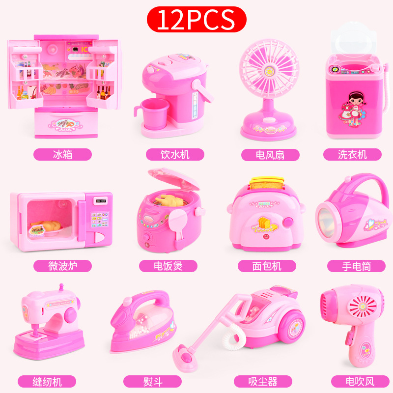 Picture of Cross-Border New Product 12-Piece Set of Play House Small Appliances Series Mini Kidsren's Furniture Toys Girls Creative Ideas