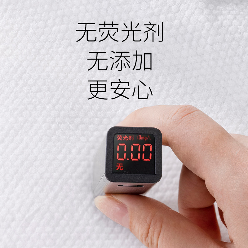 Picture of Jielia Disposable Bathrobe Daily Throw Travel Hotel No Hair Thickening Sterilized Pearl Pattern Disassemble and Use