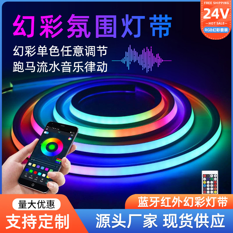 Picture of Symphony Neon Flexible Light Strip Set Low Voltage 5V24Vledrgb Light Strip Outdoor Billboard Word Styling Light