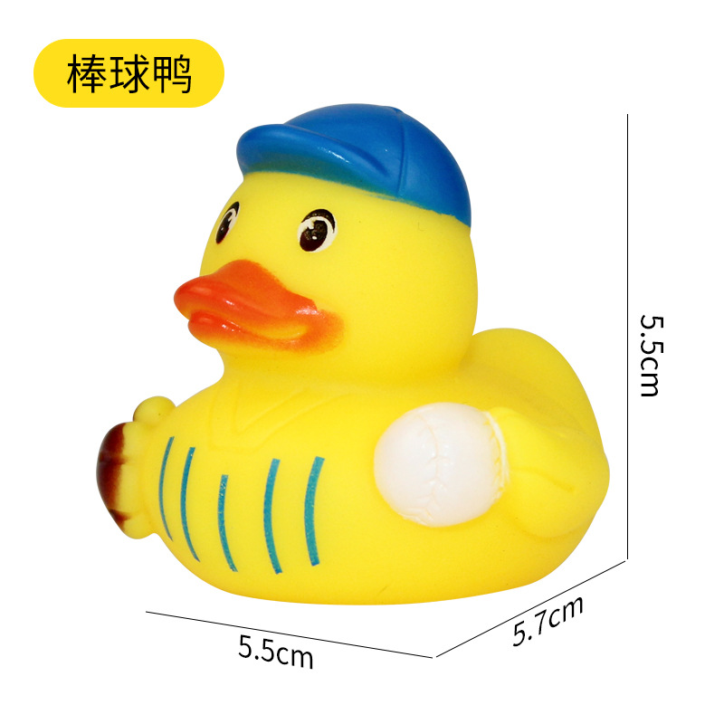 Picture of Creative Sports duck shape small yellow duck toy pinch sound baby bath toy water floating small yellow duck