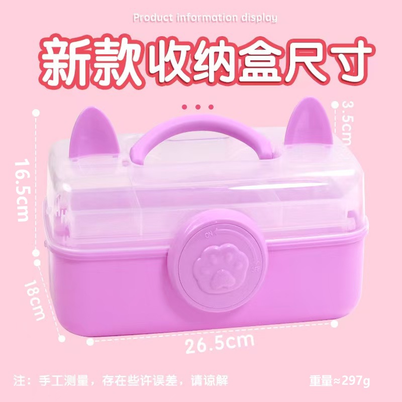 Picture of Original three-layer personalized storage box storage box multifunctional storage box sundries organizing basket goo card fire paint storage