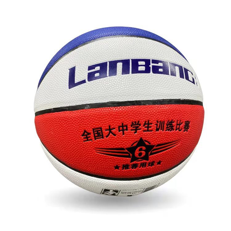 Picture of Lanbang Children's Basketball Kindergarten Pupils Training Pat Ball No.7 No.6 No.5 No.4 Basketball Indoor and Outdoor Basketball