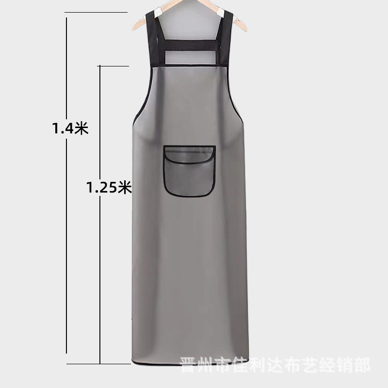 Picture of Long waterproof oil apron adult household kitchen cooking large men's and women's aquatic dishwashing restaurant work clothes wholesale